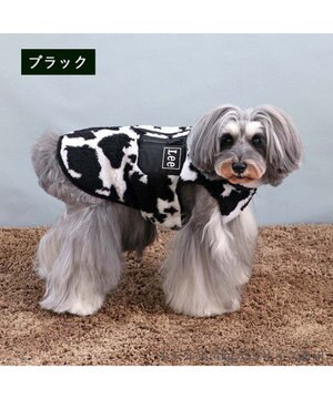  Lee 背開き ボアベスト 牛柄 《ブラック》 小型犬