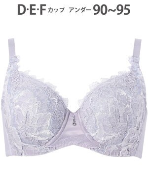  ブラジャー 【ハグするブラ】 体温を感知してカラダになじむ 脇高設計 小さく見せる Hカップまで対応 大きいサイズ レディース フルカップ BXB318 /ワコール