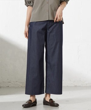  【洗える】4ozライトデニム ワイド パンツ