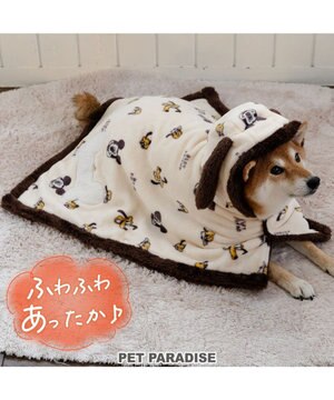  ディズニー プルート 着る毛布 中型犬