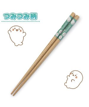  しろたん 木製箸 21㎝《つみつみ柄》