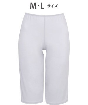  インナー　【瞬汗ドライ】　汗をかいてもべたつきにくい　綿混素材　吸汗速乾　ひざ下丈　ウイング／ワコール　ER1637