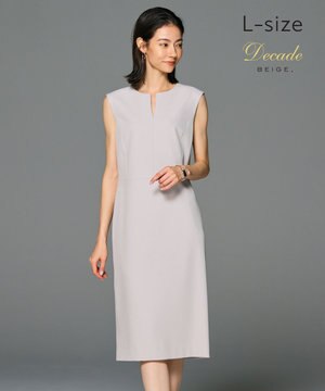  【L-size・セットアップ対応】LUIZA / Iラインワンピース