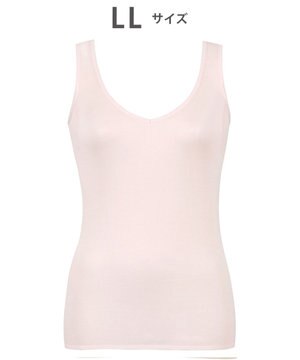  インナー　【綿100％ひびきにくいタイプ】　綿100％　肌ざわりよくひびきにくい　ノースリーブ　ウイング／ワコール　EL1173
