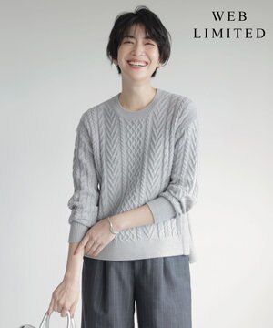  【WEB限定カラーあり・洗える】EIGER CORD ALAN クルーネックプルオーバー ニット