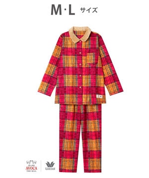 パジャマ 【AVOCA×ワコール】 長袖 長ズボン あったか レディース BDW748 /ワコール