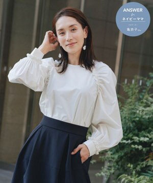 【セレモニーにも】<亀恭子さんコラボ>下から着られちゃう!ギャザーショルダーブラウス