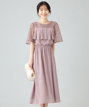  【Lily Calin】ラッフルディテール ドレス