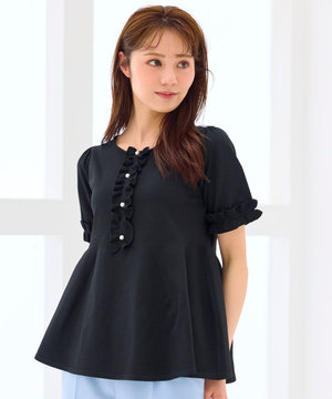 【洗える】フリルデザインペプラムニットトップス