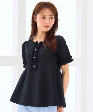 【洗える】フリルデザインペプラムニットトップス