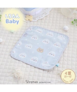  しろたん 総柄 ガーゼハンカチ 四重ガーゼ ベビータオル