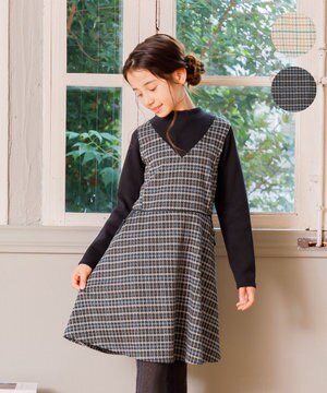  【150-160㎝】チェック ワンピース