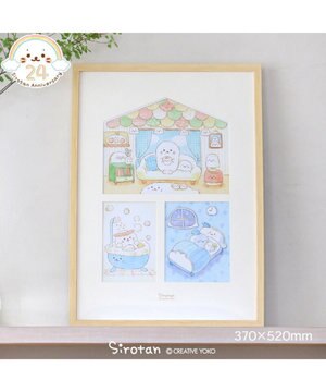  しろたん限定アートボード《いつも一緒》 370×520mm 　MAY THE SIROTAN BE WITH YOU サイン＆シリアルナンバー入り