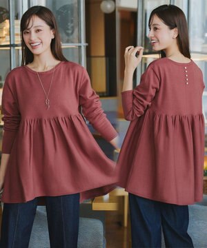 【洗える】ギャザーフレアニットチュニック