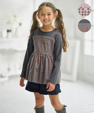  【150-160㎝】ビスチェック トップス