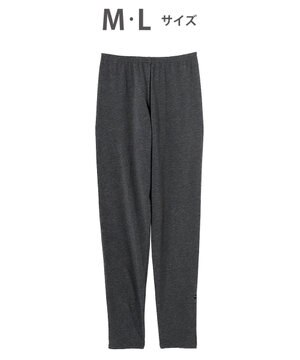  ツモリチサト ボトムス ロングパンツ ルームウェア 綿混(本体) ストレッチ素材 薄手 レギンス tsumori chisato SLEEP UOX555 /ワコール