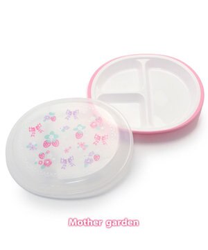  マザーガーデン 野いちご 蓋付き お子様ランチプレート 《花リボン柄》