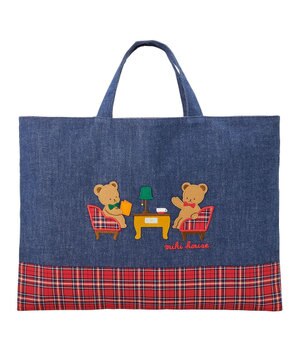  【ミキハウス】 ミキハウスベア レッスンバッグ