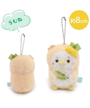  しろたん ミモザキーホルダー らむね 単品