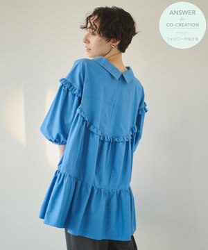 【ANSWER for Co-Creation】サークルティアードチュニック