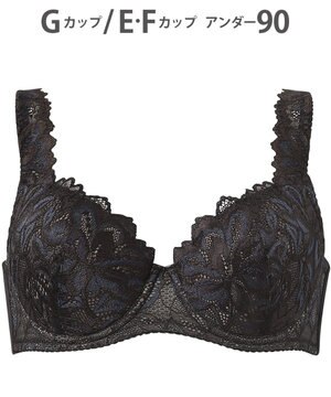  ブラジャー Wing Lesiage 包みこむようなフィット感 安定感のあるつけごこち 肩にくいこみにくい ブラ PB3010 ウイング／ワコール