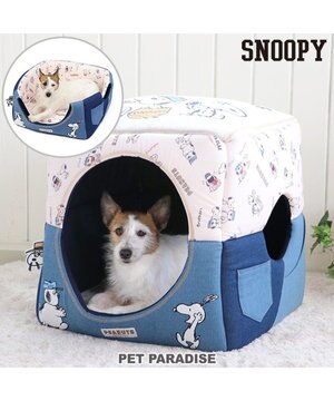 犬 ベッド おしゃれ スヌーピー ２ｗａｙハウス 36 38cm カドラーベッド 犬 猫 ベッド 小型犬 おしゃれ かわいい Pet Paradise ファッション通販 公式通販 オンワード クローゼット