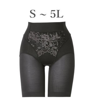  【BRADELIS NewYork peace】綿混フィットレースガードル24 ブラデリス  1枚履きできるガードルショーツ