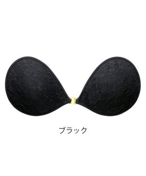  【NuBra / ボリュームアップ】パテッドヌーブラ ベル オーラ  蒸れにくい バックレス コレクション デザインヌーブラ 正規品