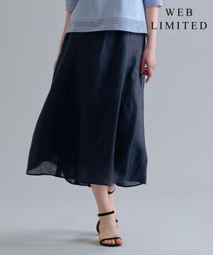  【WEB限定】リネン フレア スカート