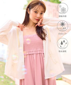  【追加生産決定！ 】ラッシュガードフリル パーカー