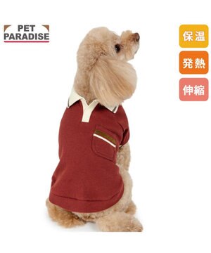  ペットパラダイス  プレミアム ぺティヒート スキッパーＴシャツ 小型犬