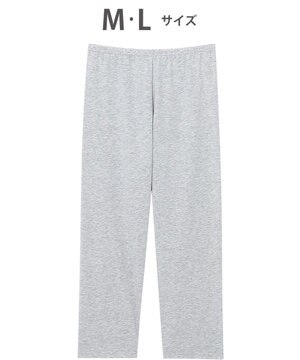  ツモリチサト ボトムス 7分丈 ルームウエア レディース UOT235 /ワコール