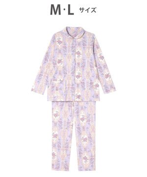  ワコール_リラックス＆スリープ パジャマ 長袖 長ズボン 綿100％(本体) スムース素材 ハドンホール 上下セット 前開き ミントン NDV140 /ワコール