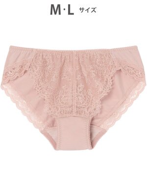  ショーツ 【小さく見せるブラ】 BMM322・BMM122とペア はきこみ丈あさめ レディース PMM722 /ワコール
