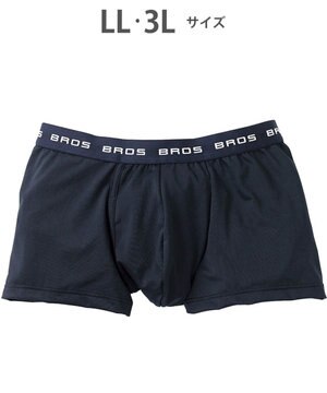  ボクサーパンツ フロント快適設計 吸汗速乾 前開き 下着 メンズ GT3111 /ブロス バイ ワコールメン