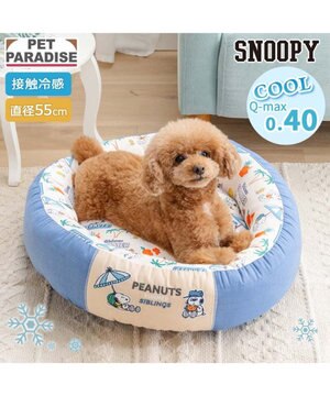  スヌーピー クール 丸カドラー 《サマーバケーション柄》 Ｍ