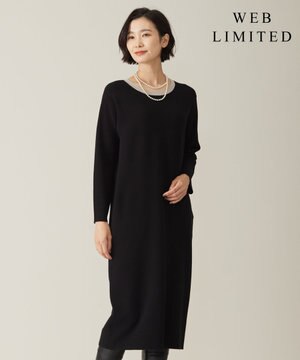  【WEB限定カラーあり・洗える】TRIM RAYON STRETCH ニット ワンピース