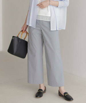 【セットアップ対応・洗える・撥水】コットンFITTY ストレート パンツ