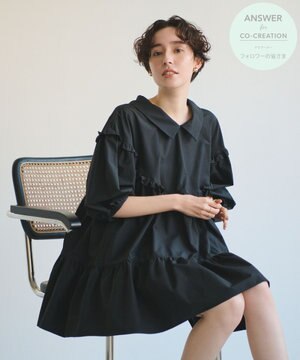 【ANSWER for Co-Creation】サークルティアードチュニック