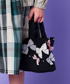  リボンいっぱい 2WAY バック