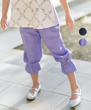  【110-140㎝】フリルクロップ丈 パンツ