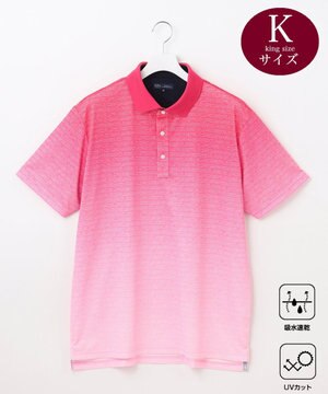  【MEN】【キングサイズ/UVケア/吸水速乾】グラデーションロゴ 半袖ポロシャツ