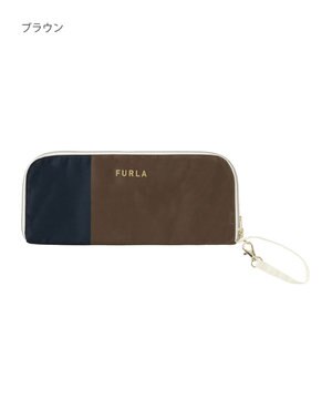  【雑誌掲載大人百花夏号】FURLA 傘袋 折りたたみ傘用 カラーボーダー 吸水生地