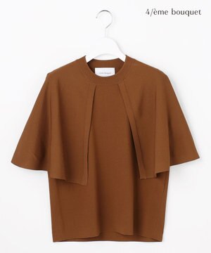  【カトリエムブーケ】Hauts design ケープディテールプルオーバー