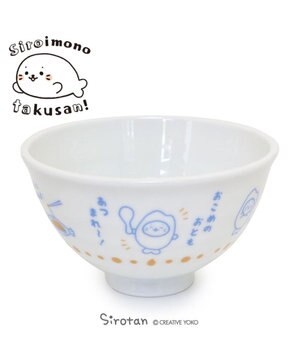  しろたん 白いもの 茶碗 日本製 《Siroimono takusan！》