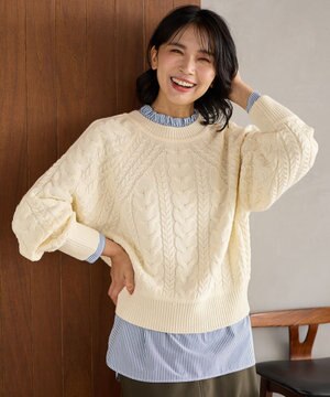  ソフトタッチケーブル２ＷＡＹニット