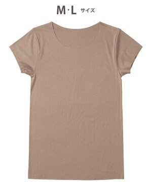  【オーガニック綿混インナー】多機能を着る。綿の贅沢オーガニック フリーなカッティング（ネック・袖・裾）2分袖 GL5210 /ブロス バイ ワコールメン