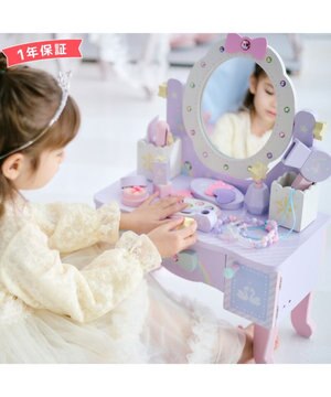  ユニコーンドリーミートイ 　 ティアラドレッサー  小物12点