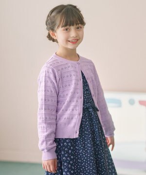  【150-160㎝】フラワーアイレット カーディガン