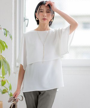  【洗える】ストレッチジョーゼット レイヤー カットソー